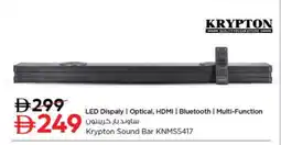 Nesto KRYPTON Speaker offer