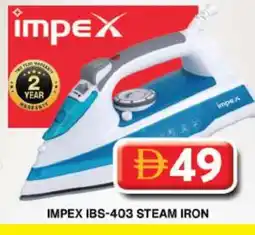 Grand Hyper Market IMPEX Ironbox offer