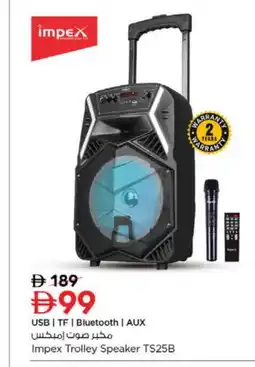 Nesto IMPEX Speaker offer