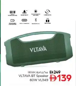 Nesto VLTAVA Speaker offer