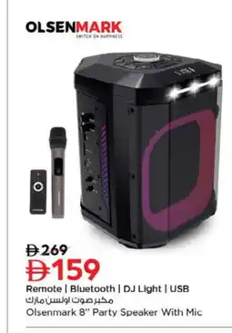 Nesto OLSENMARK Speaker offer