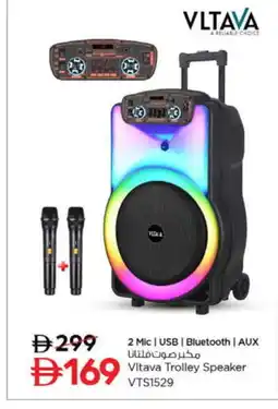 Nesto VLTAVA Speaker offer