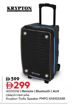 Nesto KRYPTON Speaker offer