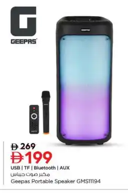 Nesto GEEPAS Speaker offer