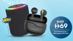 Nesto XCELL Speaker offer
