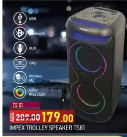 Nesto IMPEX Speaker offer