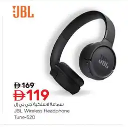 Nesto JBL Earphone offer