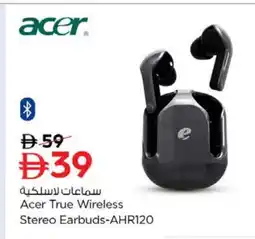 Nesto ACER Earphone offer