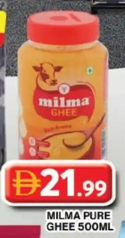 Grand Hyper Market MILMA Ghee offer