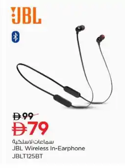 Nesto JBL Earphone offer