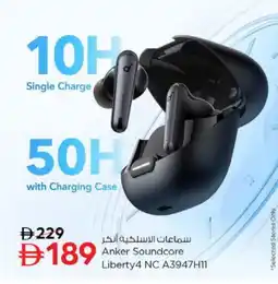 Nesto Anker Earphone offer