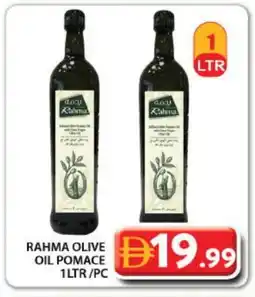 Grand Hyper Market RAHMA Olive Oil offer