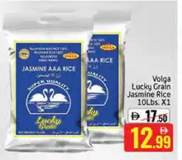 Mango Hypermarket LLC VOLGA Jasmine Rice offer