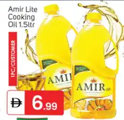 Talal Market AMIR Cooking Oil offer