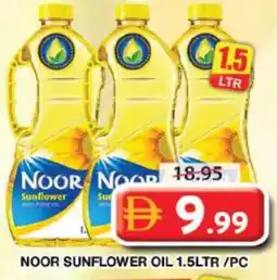 Grand Hyper Market NOOR Sunflower Oil offer