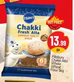 Bigmart PILLSBURY Atta offer
