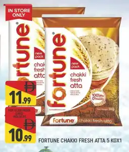 Al Madina FORTUNE Atta offer