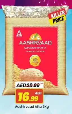 Mark & Save AASHIRVAAD Atta offer