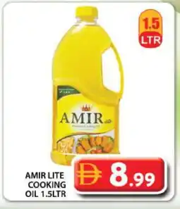 Grand Hyper Market AMIR Cooking Oil offer
