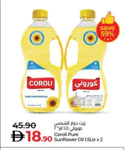 Lulu Hypermarket COROLI Sunflower Oil offer