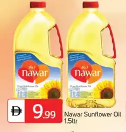 Talal Market NAWAR Sunflower Oil offer