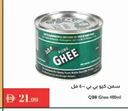 Istanbul Supermarket QBB Ghee offer