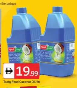 Talal Market TASTY FOOD Coconut Oil offer