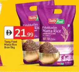 Talal Market TASTY FOOD Matta Rice offer