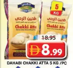 Grand Hyper Market DAHABI Atta offer