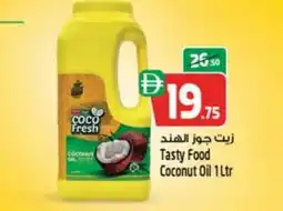 Safari Hypermarket TASTY FOOD Coconut Oil offer
