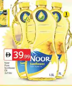 Talal Market NOOR Sunflower Oil offer