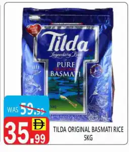 United Hypermarket TILDA Basmati / Biryani Rice offer