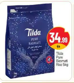 Bigmart TILDA Basmati / Biryani Rice offer