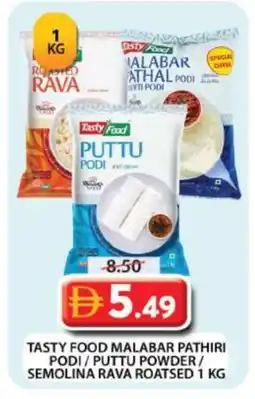 Grand Hyper Market TASTY FOOD Semolina / Rava offer