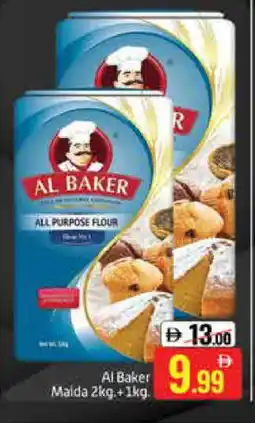 Mango Hypermarket LLC AL BAKER All Purpose Flour offer