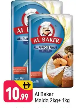 Shaklan AL BAKER All Purpose Flour offer