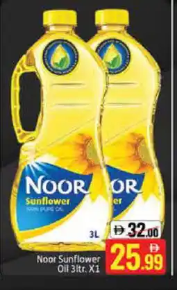 Mango Hypermarket LLC NOOR Sunflower Oil offer
