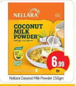 Bigmart NELLARA Coconut Powder offer