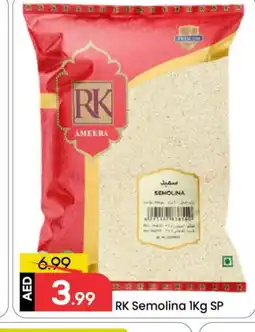 Mark & Save RK Semolina / Rava offer