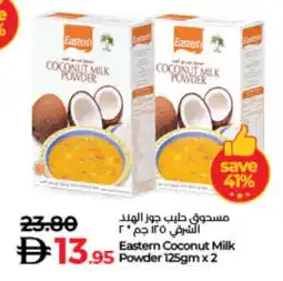 Lulu Hypermarket EASTERN Coconut Powder offer