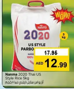 Nesto NANMA Parboiled Rice offer