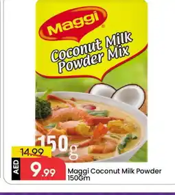 Mark & Save MAGGI Coconut Powder offer