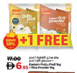 Lulu Hypermarket EASTERN Rice Powder / Pathiri Podi offer