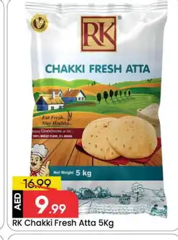 Mark & Save RK Atta offer