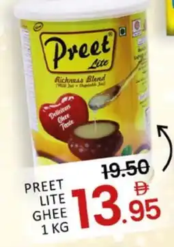 Mango Hypermarket LLC PREET Ghee offer