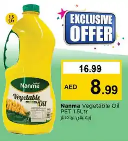 Nesto NANMA Vegetable Oil offer