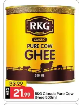 Mark & Save RKG Ghee offer