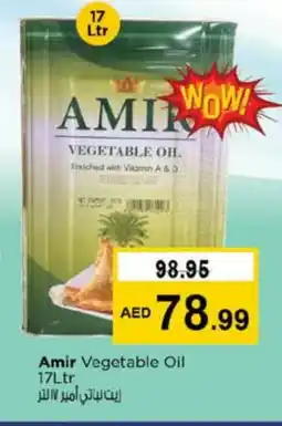 Nesto AMIR Vegetable Oil offer