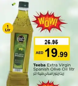 Nesto TEEBA Extra Virgin Olive Oil offer