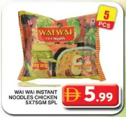 Grand Hyper Market WAI WAi Noodles offer